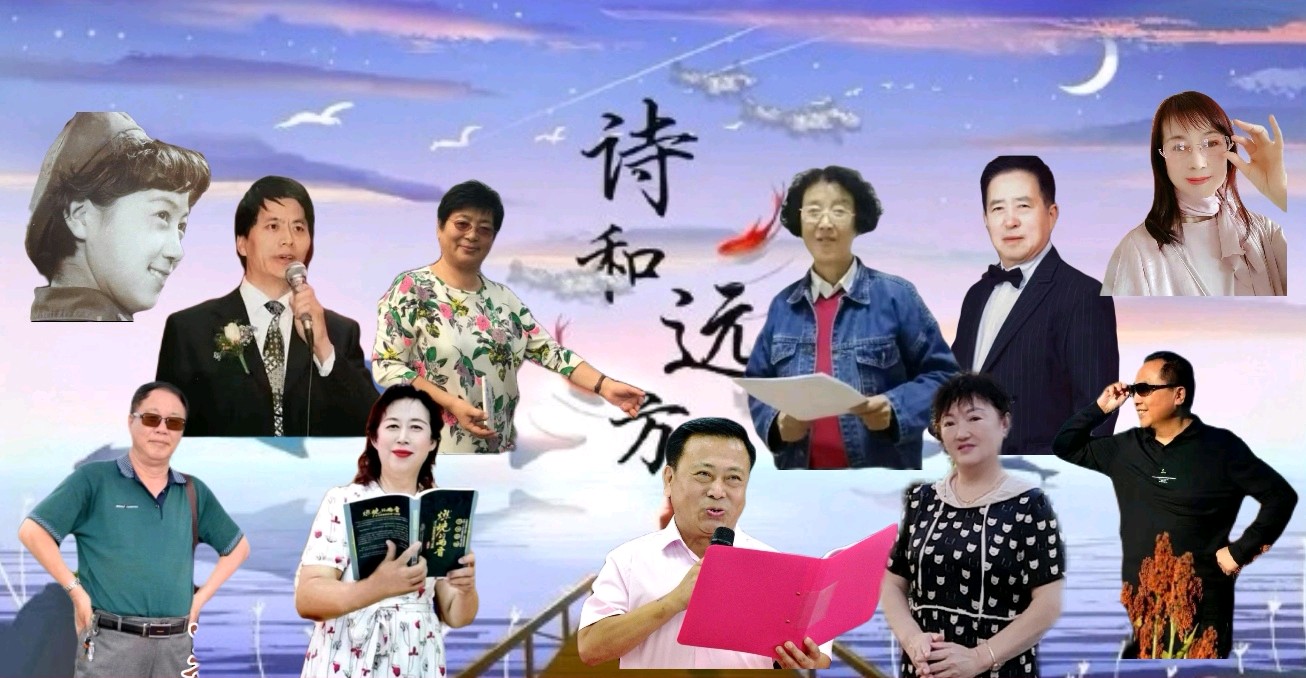 《星光璀璨》作者/雨杉 诵读/瑞雪丰年 编辑制作/雨杉【花雨馨声有声文学平台】第551期（图7）