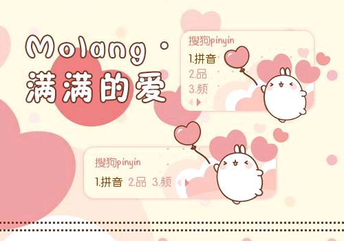 《北美翰苑散文诗社》冰清.诗选(图7)