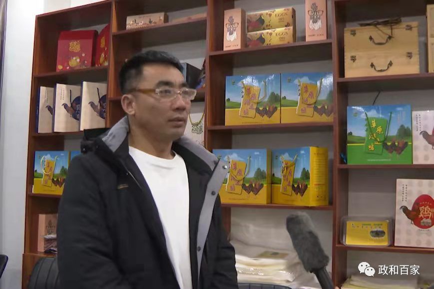 【人物通讯】党员桑庆军养殖溜达鸡带民致富 作者/孙常凤(图3)