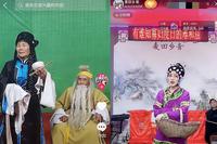 《父亲的悠扬秦腔》作者:回泉山人【主播:吴涵伟】【中国现代诗歌文化传媒】徜徉诗的海洋聆听天籁之音♬（图4）