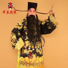 《父亲的悠扬秦腔》作者:回泉山人【主播:吴涵伟】【中国现代诗歌文化传媒】徜徉诗的海洋聆听天籁之音♬（图5）