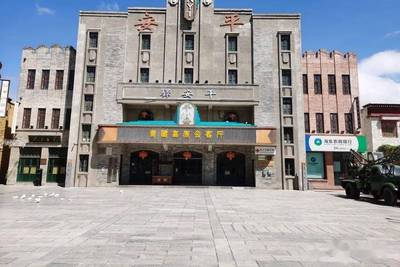 《父亲的悠扬秦腔》作者:回泉山人【主播:吴涵伟】【中国现代诗歌文化传媒】徜徉诗的海洋聆听天籁之音♬（图8）