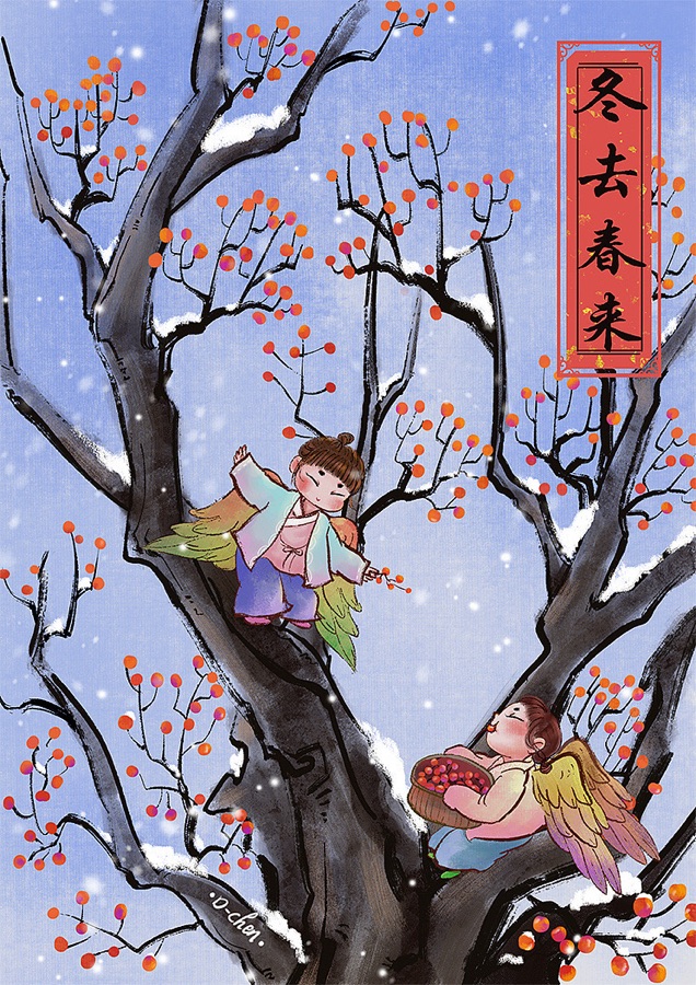 ［佳作欣赏］ 随笔《梦见毛主席》外一首//文/蓝天（图2）