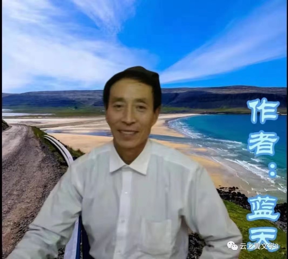 ［佳作欣赏］ 随笔《梦见毛主席》外一首//文/蓝天（图3）