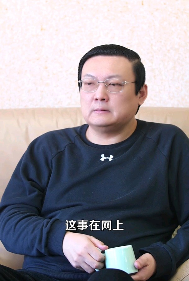 听老梁讲究竟什么叫有钱不敢花