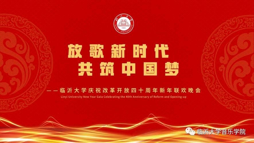 【重磅推出 新年感怀】“农民诗人”曹南强//元旦祝福“系列作品展”（图5）