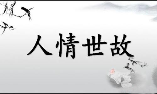 【重磅推出 新年感怀】“农民诗人”曹南强//元旦祝福“系列作品展”（图12）