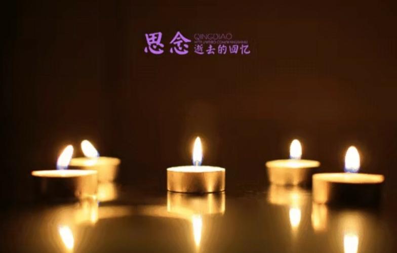 【重磅推出 新年感怀】“农民诗人”曹南强//元旦祝福“系列作品展”（图14）