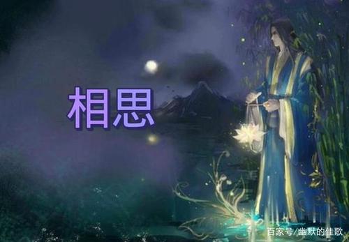 【重磅推出 新年感怀】“农民诗人”曹南强//元旦祝福“系列作品展”（图15）