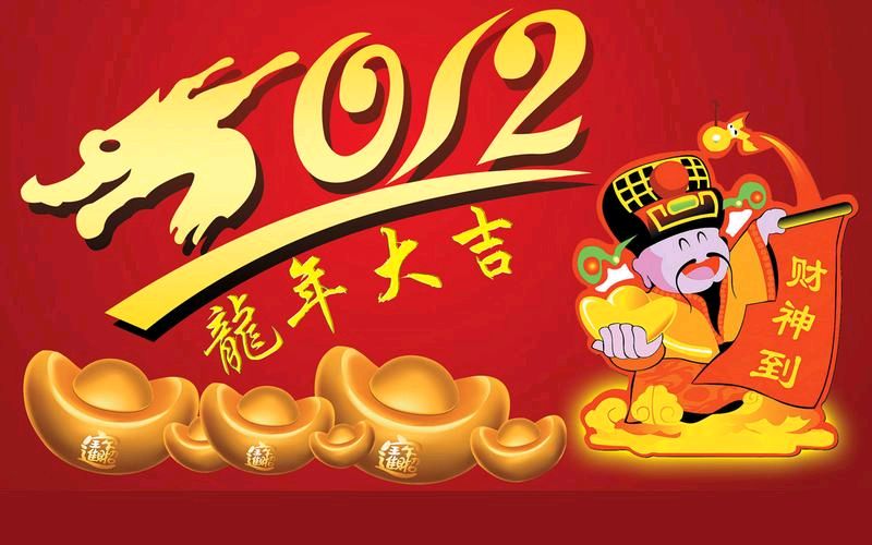 《龙年说龙》主播:雪如玉·文丁【桃源国际诗歌文化传媒】用声音传递温暖以诵读致敬人生♬（图5）