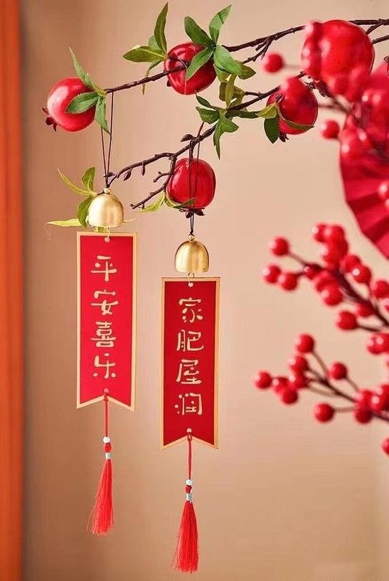 排律-腊临门～诗||杨景儒（图12）