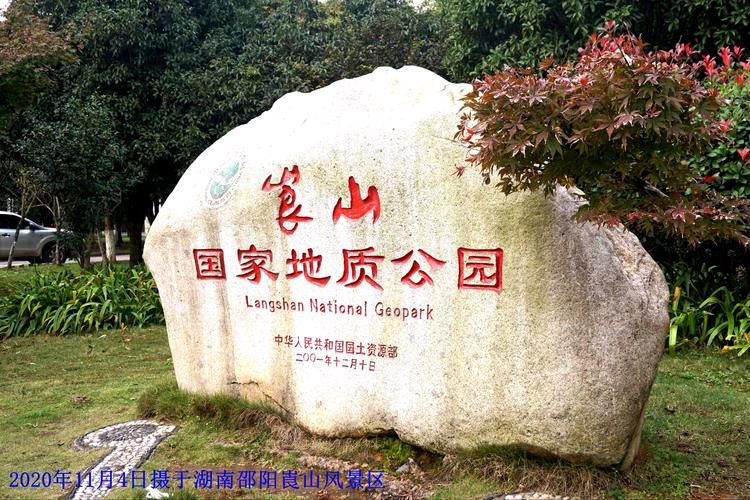 【重磅推出 国色天香】潘启剑//念奴娇•雾漫神州[经典诗词三首鉴赏]（图9）