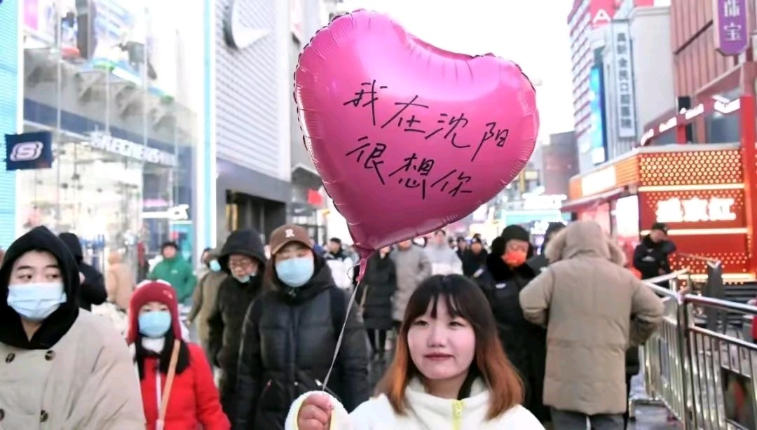 《现代诗词著名诗词创作者共同庆贺新年有感》作者:刘文波、田歌.龙游天下.郭小林。[中国现代诗歌文化传媒]（图20）