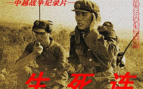 【重磅推出 国色天香】潘启剑//念奴娇•雾漫神州[经典诗词三首鉴赏]（图25）