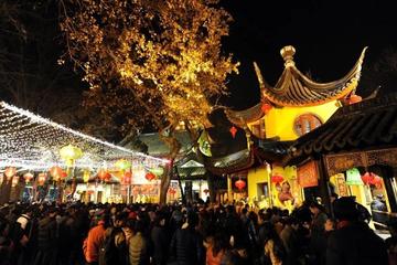 《新年的钟声》作者:刘汉兴【主播:我还是我】【中国现代诗歌文化传媒】徜徉诗的海洋聆听天籁之音♬（图5）