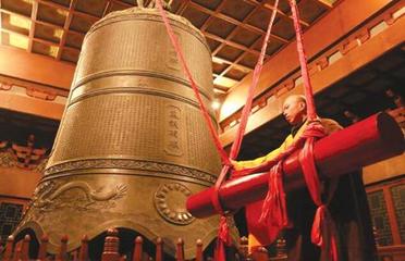 《新年的钟声》作者:刘汉兴【主播:我还是我】【中国现代诗歌文化传媒】徜徉诗的海洋聆听天籁之音♬（图4）