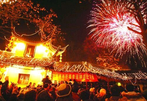 《新年的钟声》作者:刘汉兴【主播:我还是我】【中国现代诗歌文化传媒】徜徉诗的海洋聆听天籁之音♬（图7）