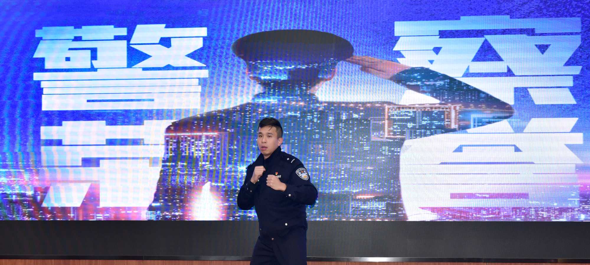 北京芳华朗诵艺术团 ‖火热的警营 最美的节日——警民共庆“第四个中国人民警察节”诗歌朗诵会（图16）