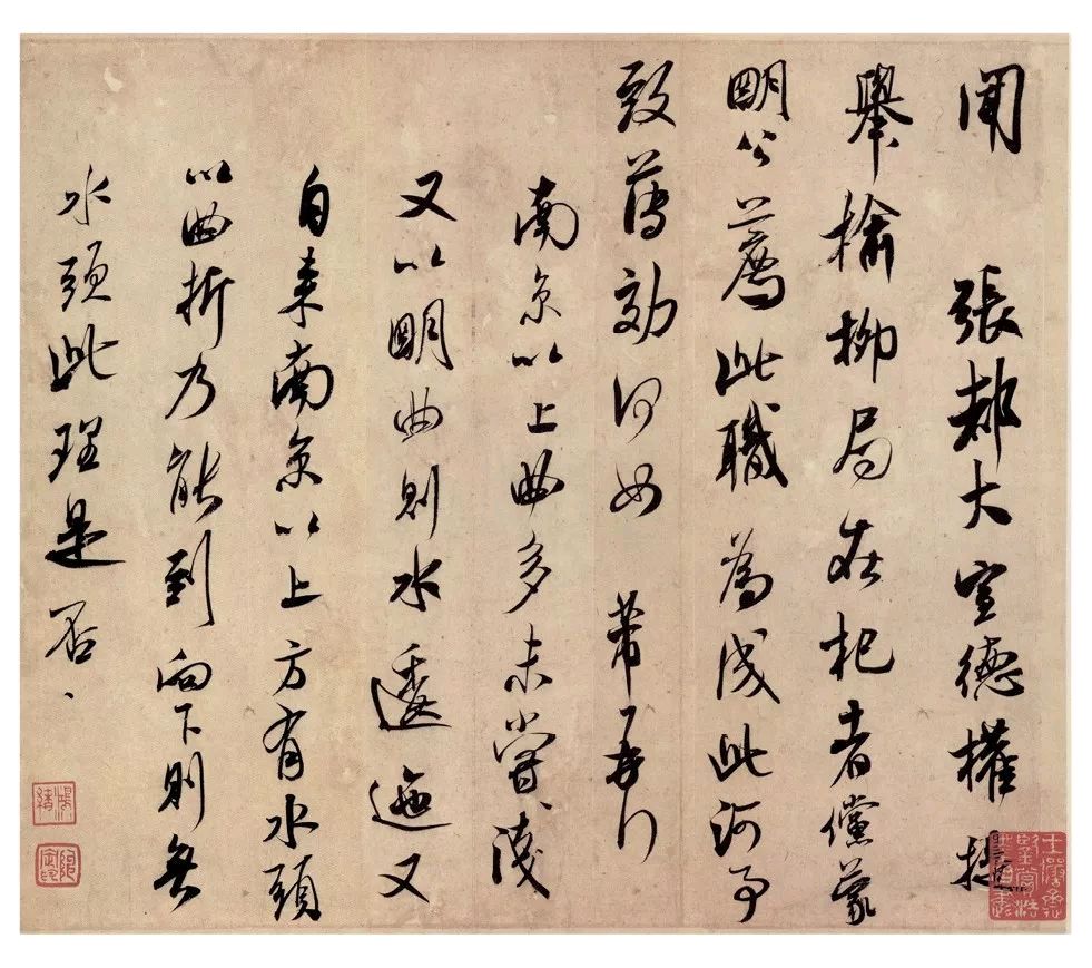 【顺言顺语】闭目养神的米芾塑像（图4）