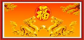 【海外诗译】精品双语朗诵《龙腾华夏》作者｜蓉竹、英译｜中权、审译&朗诵｜薇薇（图5）