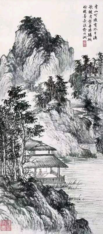 韩庚的《归隐》