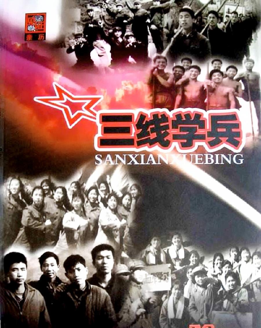 微信图片_20190402161636 微信图片_20190402161636