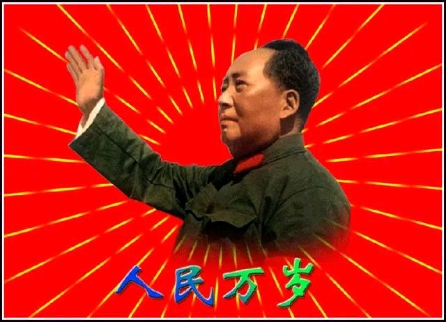 凤凰之歌朗诵【伟人篇】作者/冯玉（图4）