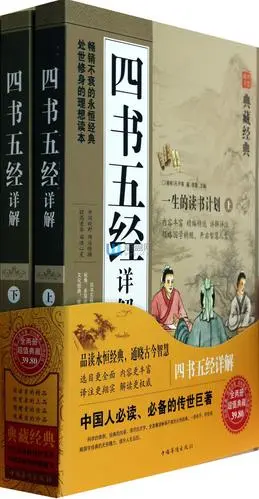 请欣赏四位金牌主播倾情演绎乔新华老师的作品《岁月》编辑//海纳百川【第7360期】（图5）