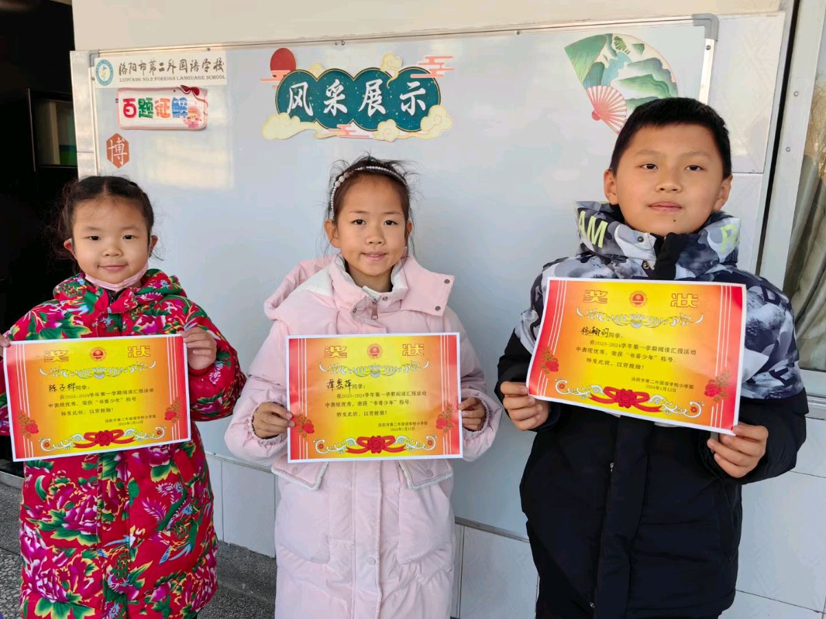 陪伴孩子一起成长（图2）