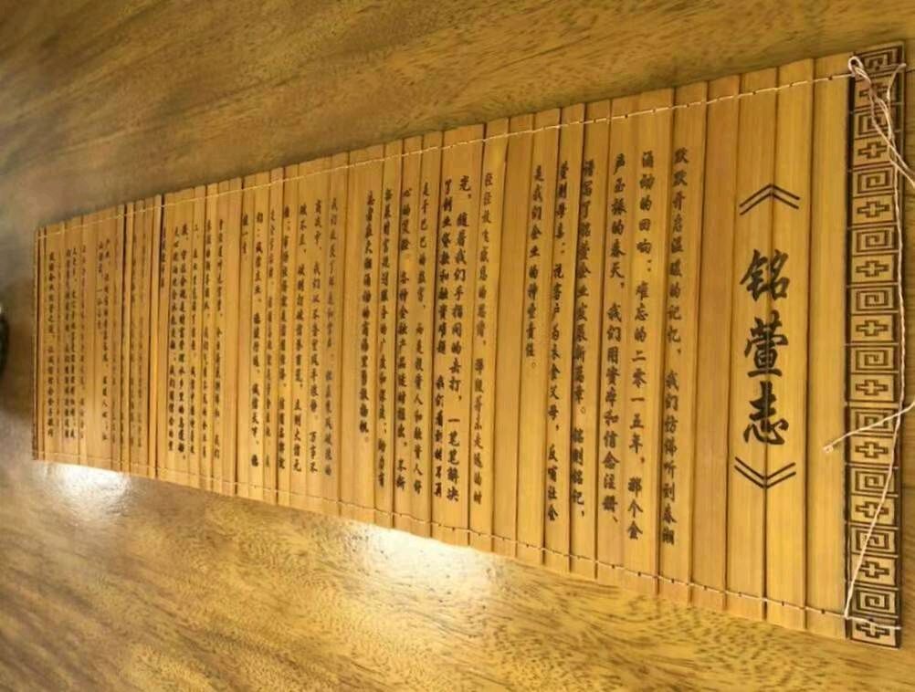 国风上海社‖都市头条编辑委员会主任尹玉峰贺岁专刊—上海头条(图3)