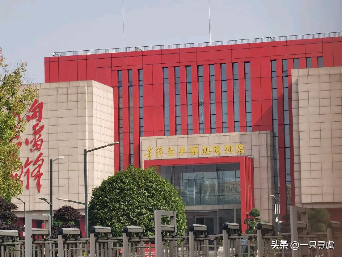 《2024著名诗词作品鉴赏》作者：宁静致远、回泉山人、龙游天下、郭小林、刘文波。[中国现代诗歌文化传媒]（图14）