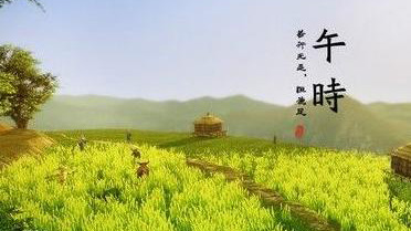 孙述考诗文集……莲叶之珠文学社(图4)