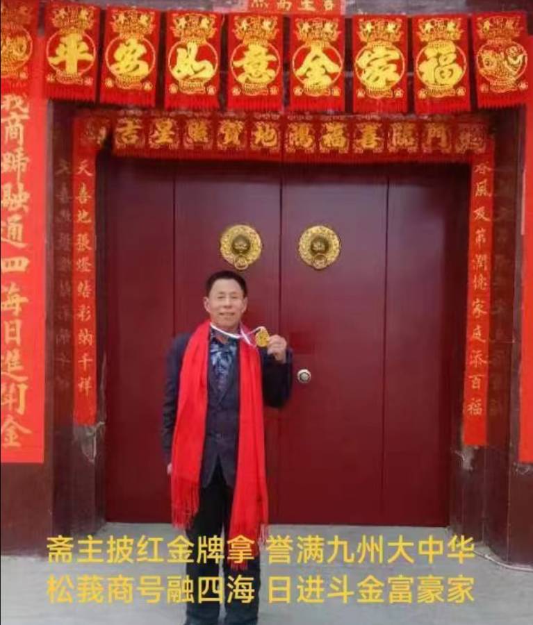 侯文香老师诗词欣赏（图4）