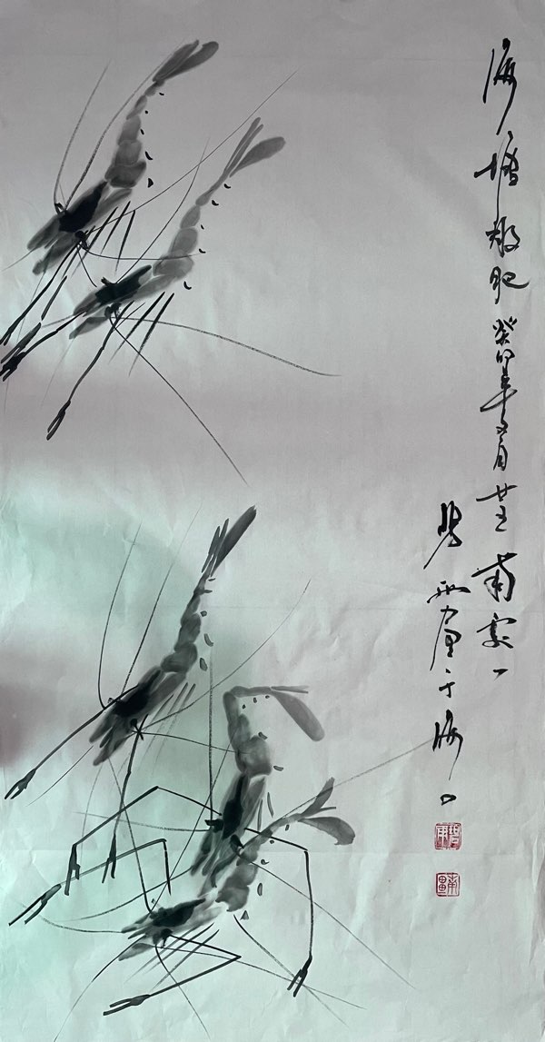 都市头条书画专栏‖赋王石白雨虾——尹玉峰（图6）