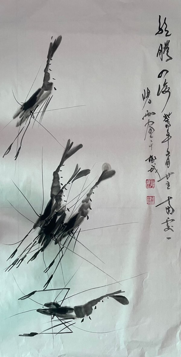 都市头条书画专栏‖赋王石白雨虾——尹玉峰（图7）