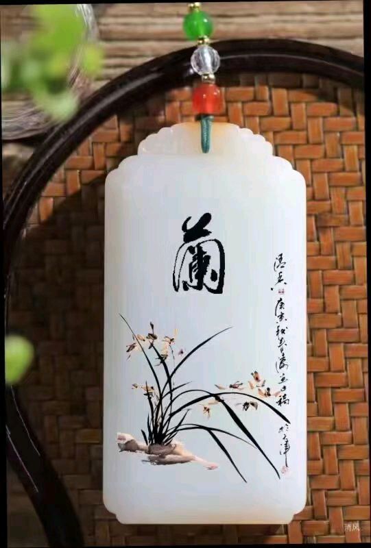 *诗词专辑*作者 胡向前〔湖北〕【冰心文化传媒】主编 冰心（图6）