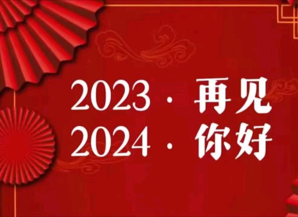 *诗词专辑*作者 胡向前〔湖北〕【冰心文化传媒】主编 冰心（图8）