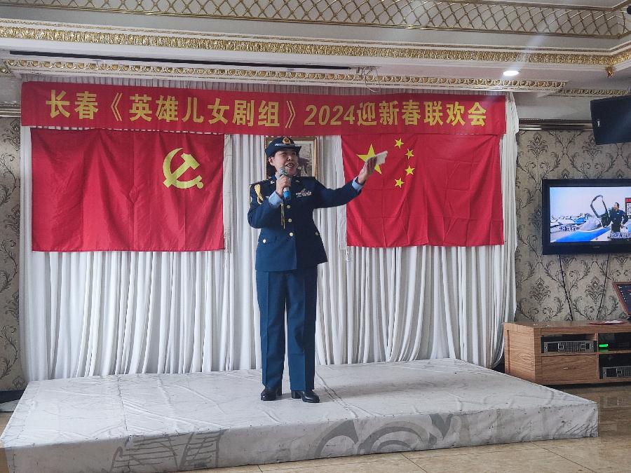 电视连续剧《英雄儿女》剧组五年后相聚在长春（图20）
