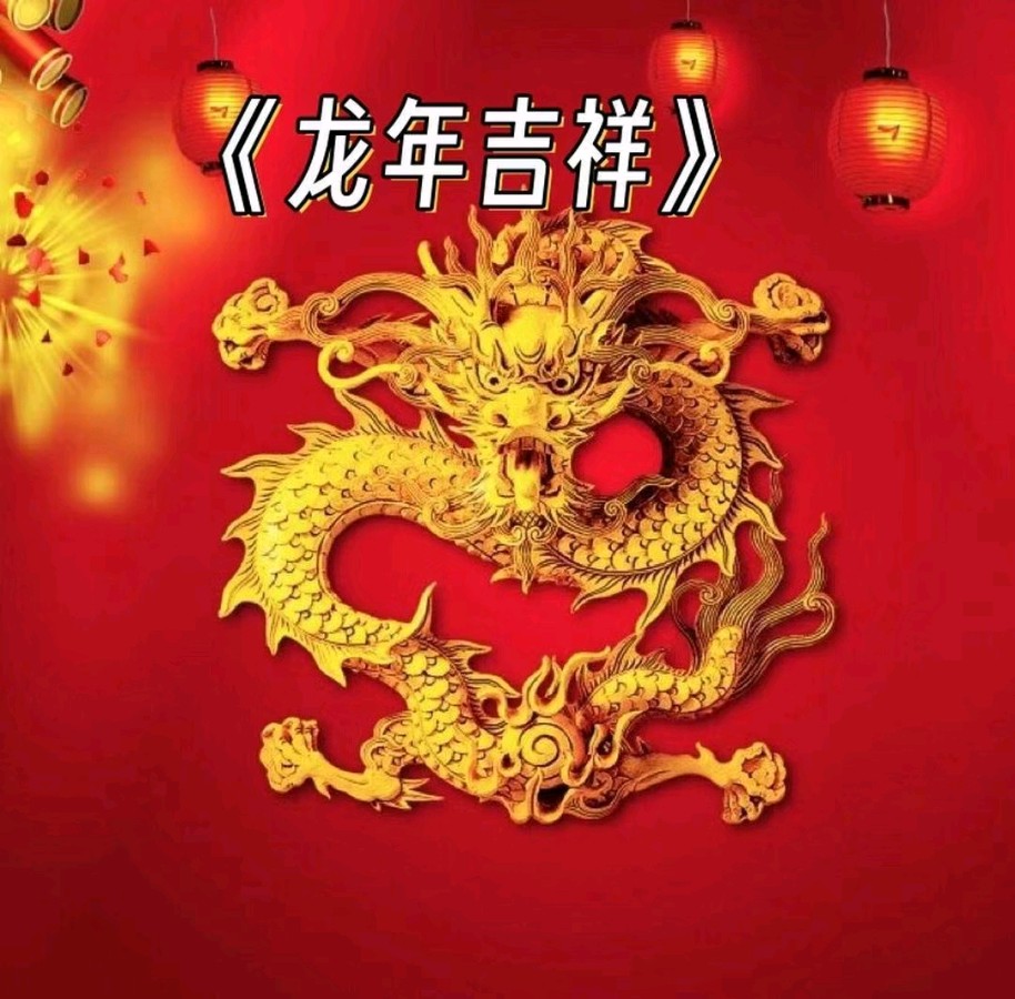《九江文学社：北京头条》《名家专刊》张维清先生近期诗歌欣赏【总第1968期】（图7）