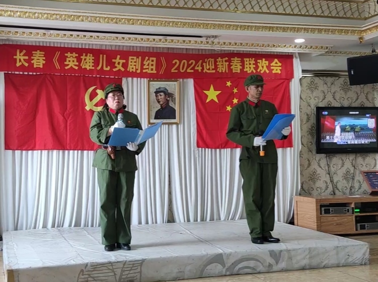 电视连续剧《英雄儿女》剧组五年后相聚在长春（图8）