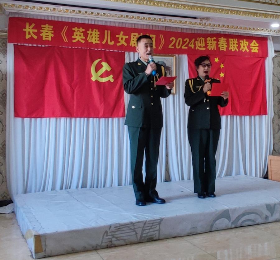 电视连续剧《英雄儿女》剧组五年后相聚在长春（图4）