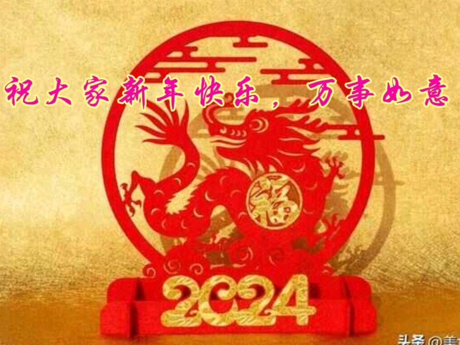 《九江文学社：北京头条》杨荣华老师近期诗词欣赏【总第1969期】（图2）