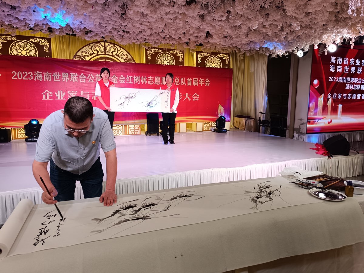 都市头条书画专栏‖赋王石白雨虾——尹玉峰（图3）