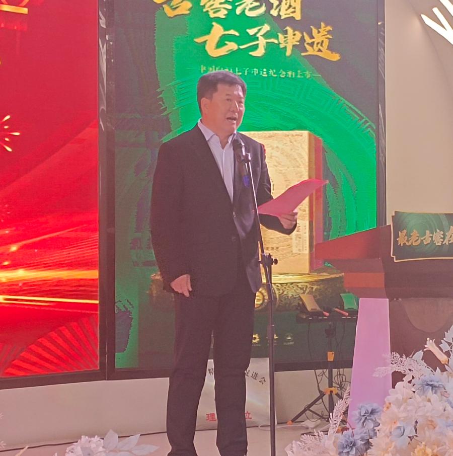 心怀感恩 一路有您——一品轩茶叶有限公司十周年答谢会隆重举办(图6)