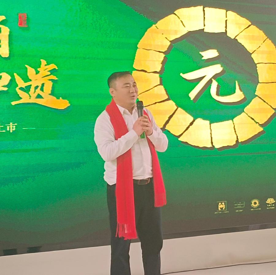 心怀感恩 一路有您——一品轩茶叶有限公司十周年答谢会隆重举办(图5)