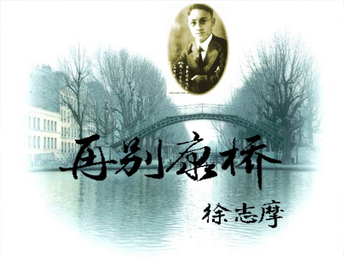 请欣赏阳光心灵老师的作品《目光里的风情》主播//天娇 编辑//海纳百川【第7380期】（图6）