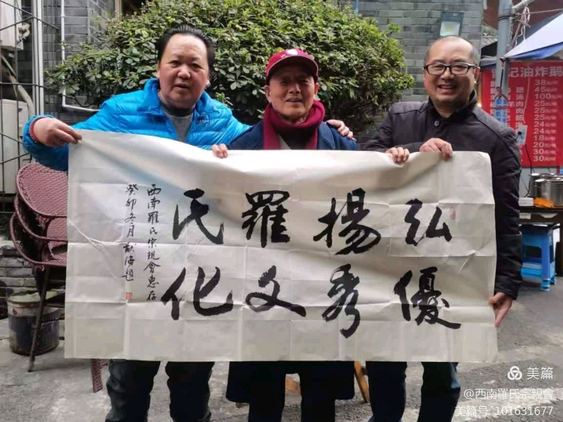 【龙风学院～学生作业格律诗分享】《依平水韵～五律四平韵格律诗》作者/罗定友/（广东）翻唱/｛原来你只是一个过客｝