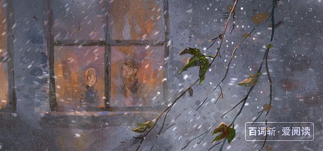 《原创小诗四首》作者:薛鲁军【主播:老红酒】【中国现代诗歌文化传媒】徜徉诗的海洋聆听天籁之音♬（图5）