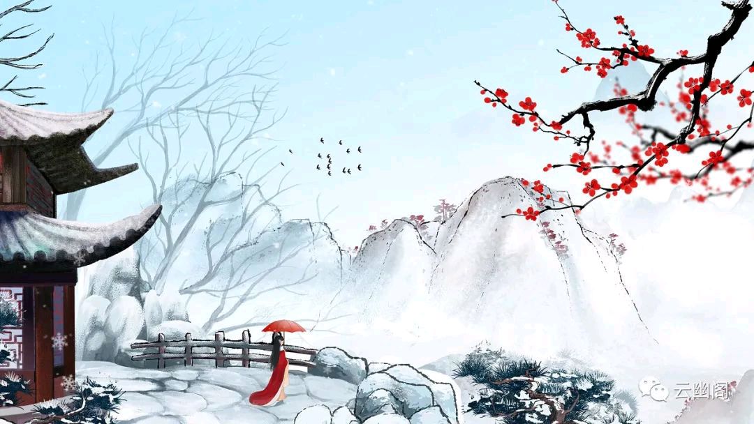梅三首 缕风（沈阳）（图3）