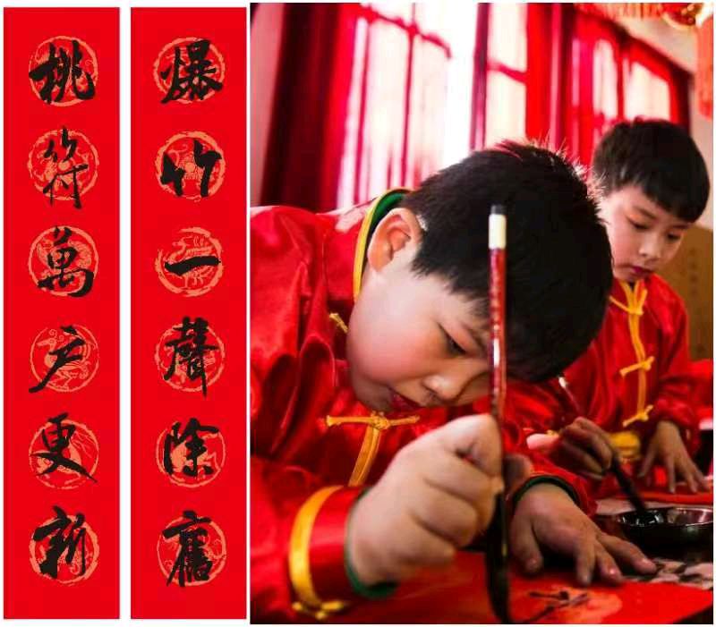 韩庚的《写春联》